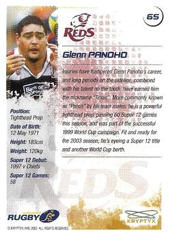 2003 Kryptyx The Defenders Australian Rugby Union #65 Glenn Panoho Back